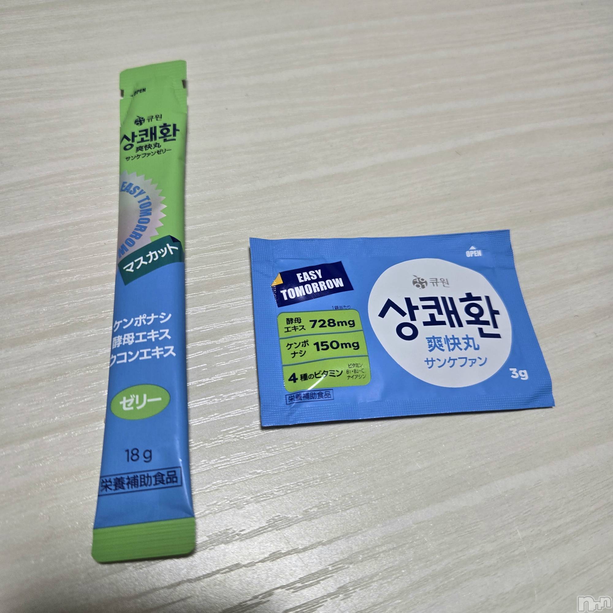 ʥå륺СʥåBar Peace(ʥåС ԡ) 2025ǯ315̥֥֤ㅜㅜ