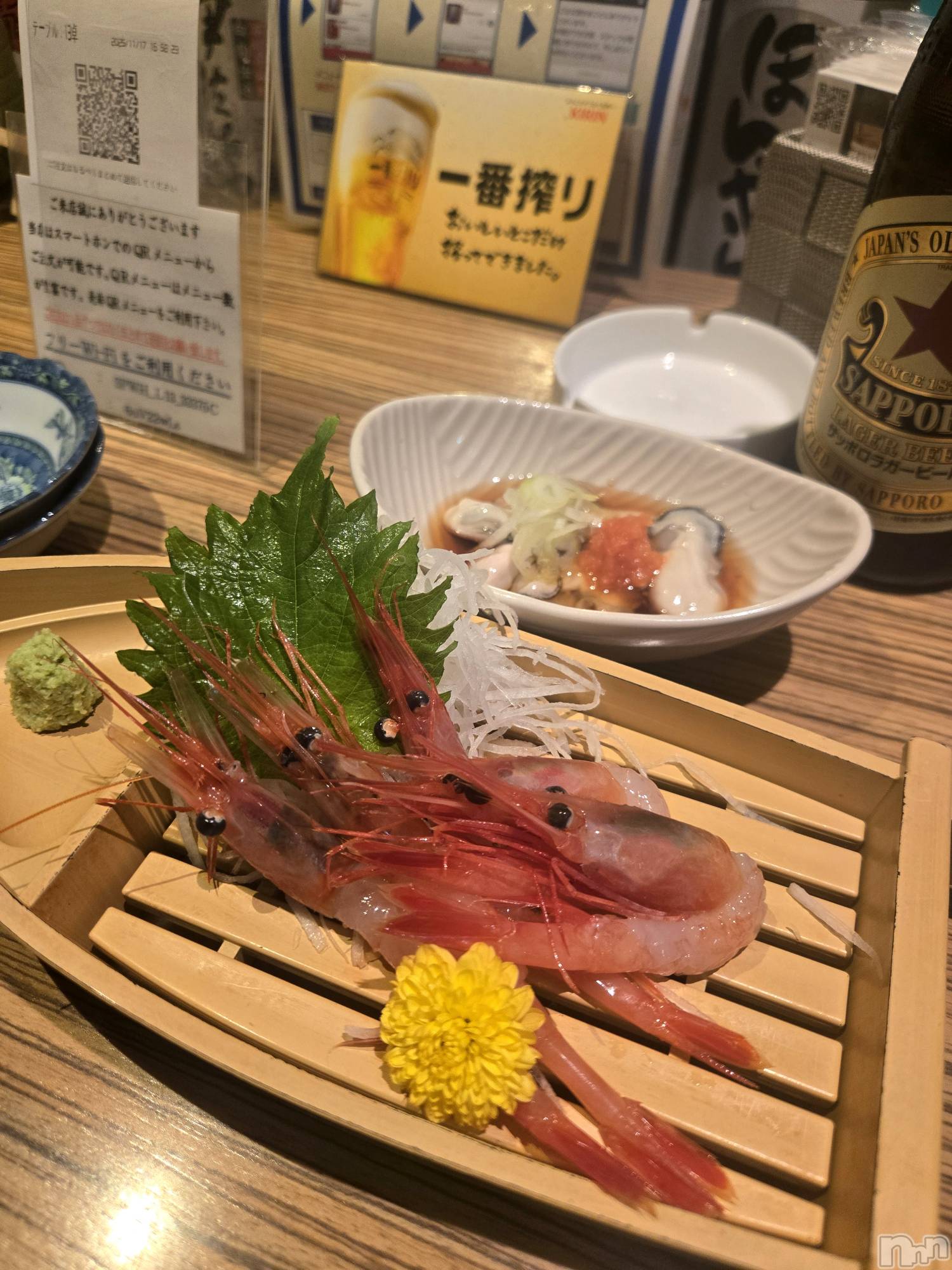 ʥå륺СʥåBar Peace(ʥåС ԡ) 2025ǯ1118̥֥֡š