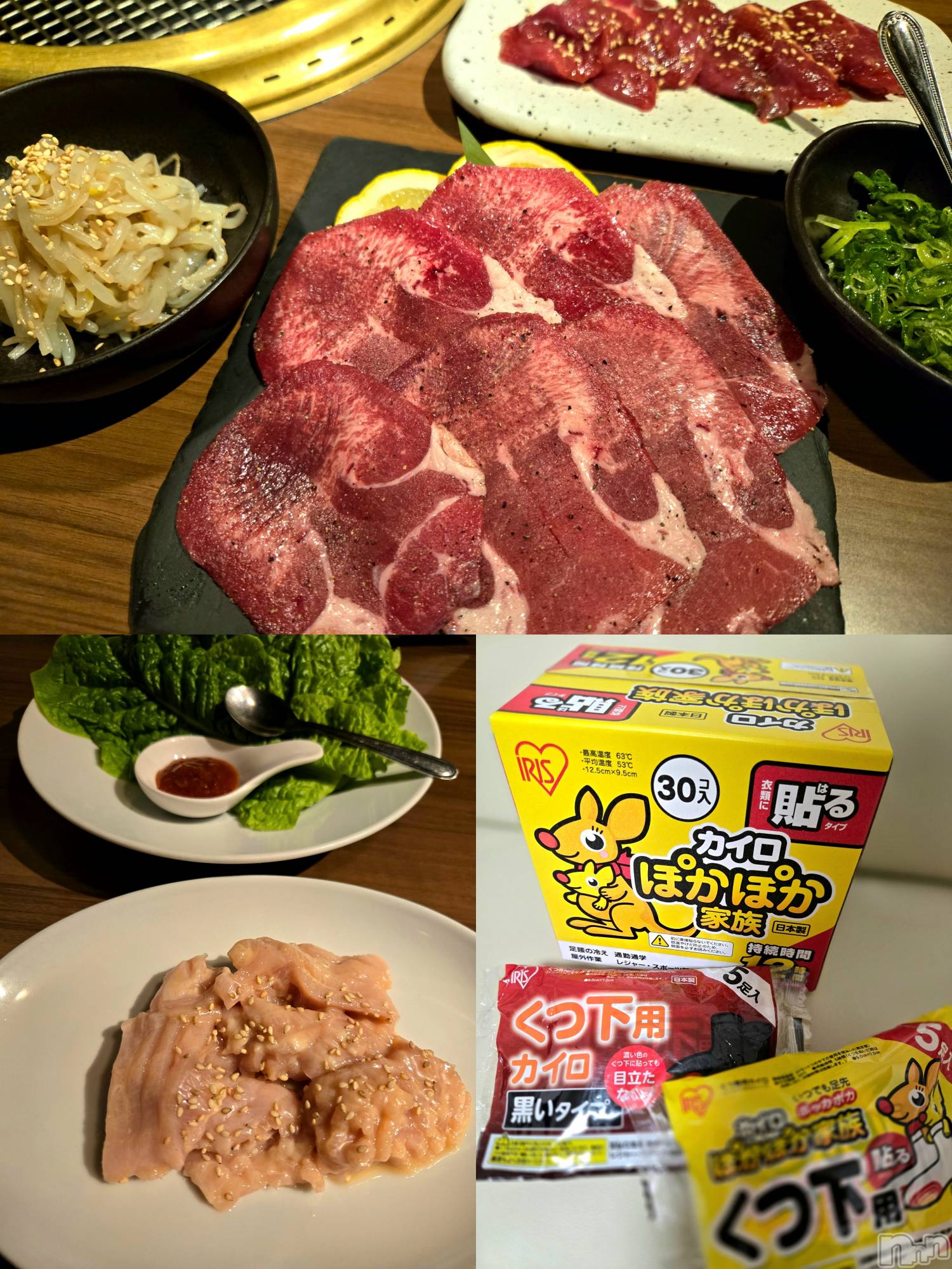 ʥå륺СʥåBar Peace(ʥåС ԡ) 2025ǯ1127̥֥😶‍🌫️