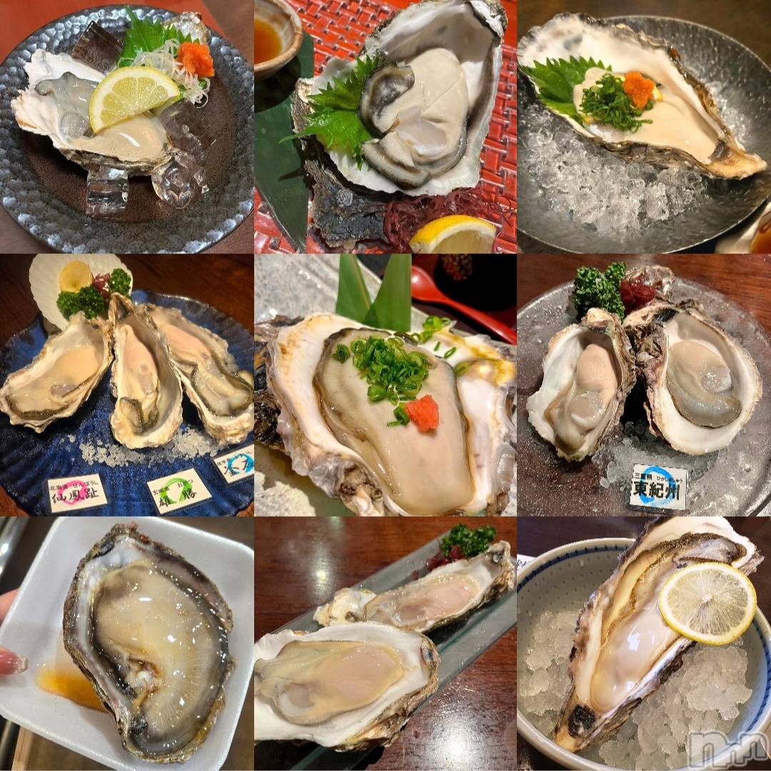 ʥå륺СʥåBar Peace(ʥåС ԡ) 2025ǯ123̥֥🦪