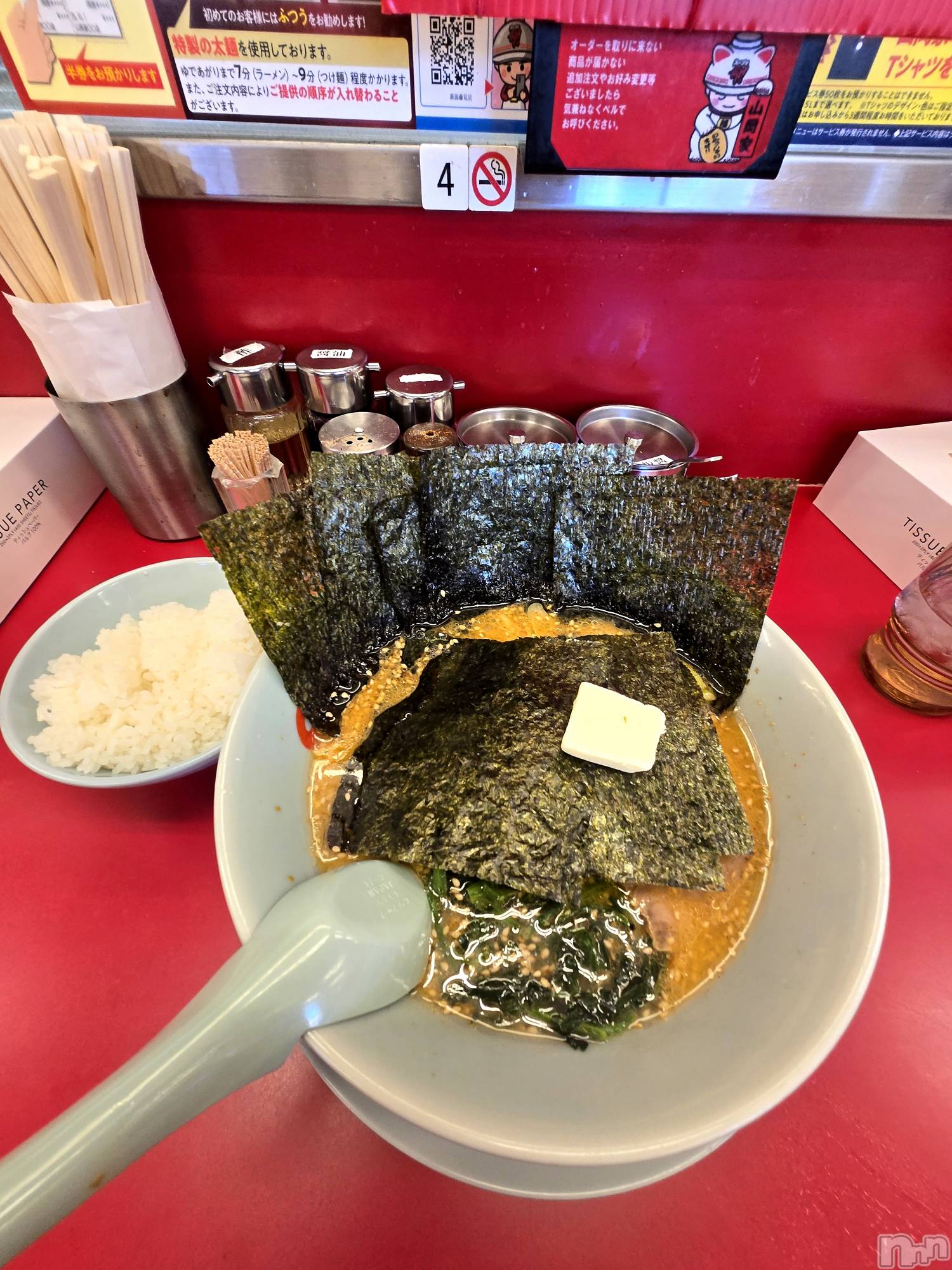 ����������ʥå��������륺�С����ʥå�Bar Peace(���ʥå��С� �ԡ���) ��2026ǯ1��24���̥�֥����ֿ�����֤��🍜🎶��