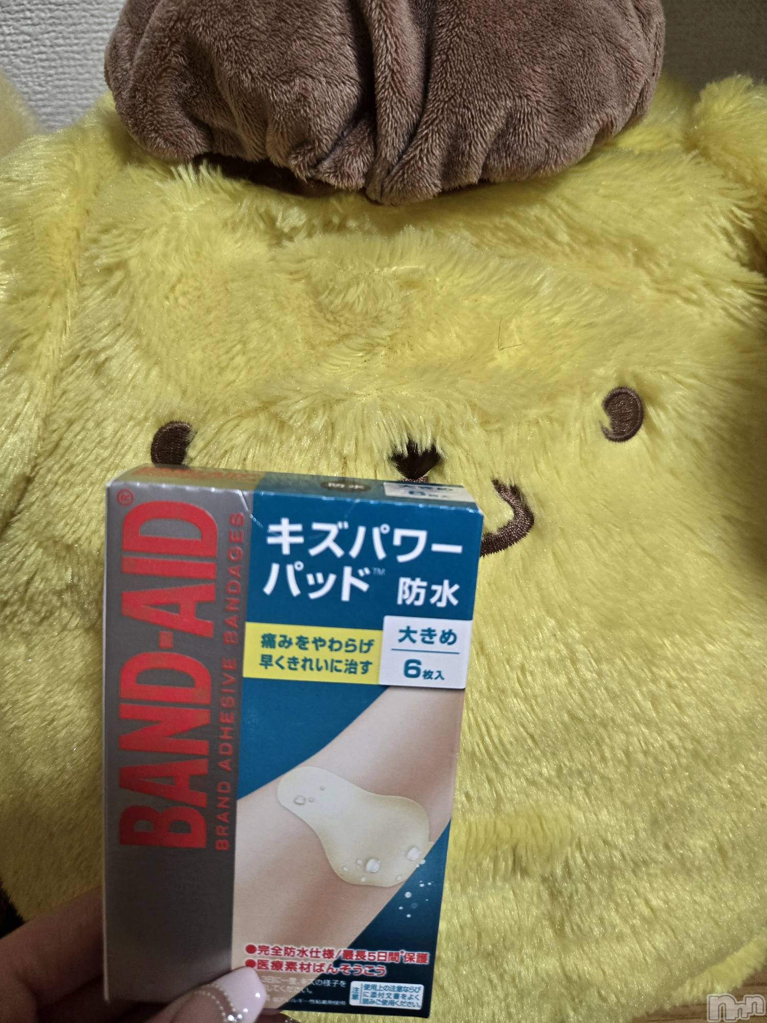 ����������ʥå��������륺�С����ʥå�Bar Peace(���ʥå��С� �ԡ���) ��2026ǯ4��1���̥�֥�����4��~~��