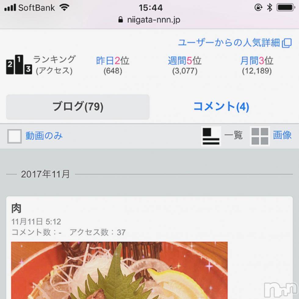 ʥå륺СʥåBar Peace(ʥåС ԡ) 2017ǯ1111̥֥֢