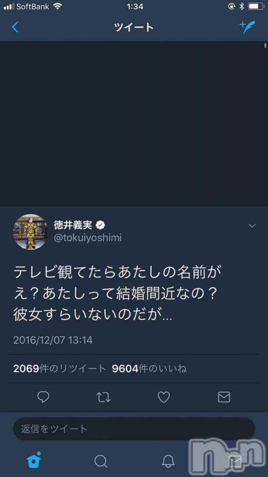 ʥå륺СʥåBar Peace(ʥåС ԡ) 2018ǯ120ַ̥֥뺧Ƥ