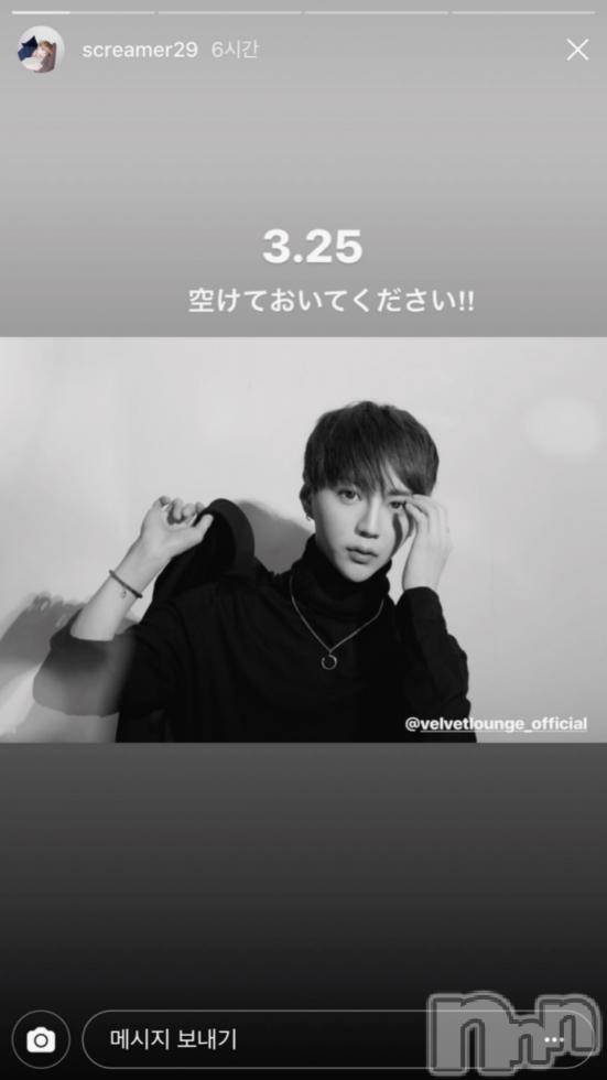 ʥå륺СʥåBar Peace(ʥåС ԡ) 2018ǯ316̥֥316 0216ʬμ̥֥