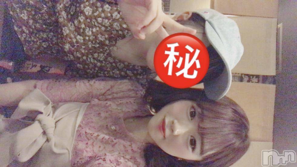 ʥå륺СʥåBar Peace(ʥåС ԡ) 2018ǯ419̥֥֤ʤ