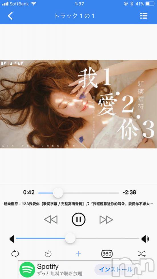 ʥå륺СʥåBar Peace(ʥåС ԡ) 2018ǯ423̥֥❤️