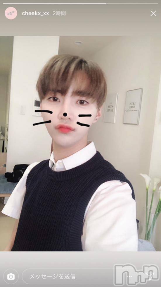 ʥå륺СʥåBar Peace(ʥåС ԡ) 2018ǯ626̥֥Ƭˡ