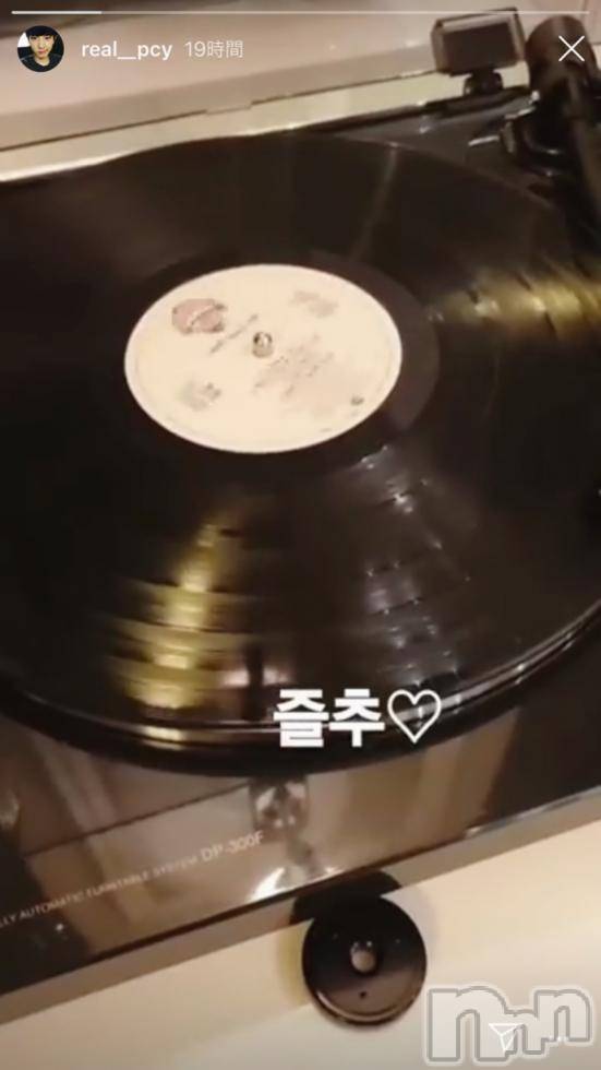 ʥå륺СʥåBar Peace(ʥåС ԡ) 2018ǯ105̵̥֥