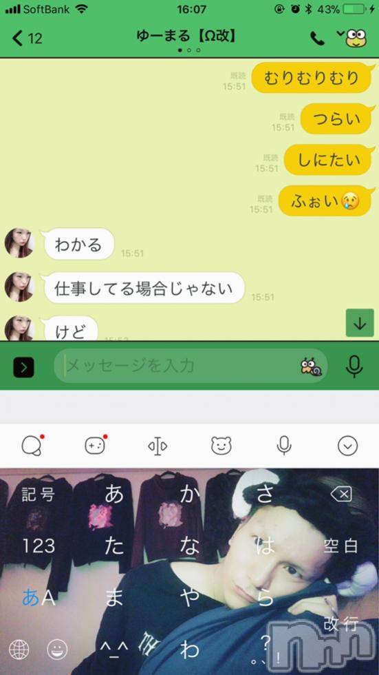 ʥå륺СʥåBar Peace(ʥåС ԡ) 2018ǯ1117̥֥֡