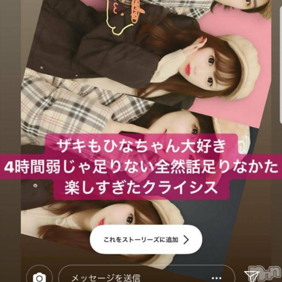 ʥå륺СʥåBar Peace(ʥåС ԡ) 2019ǯ219̥֥֤ϡ