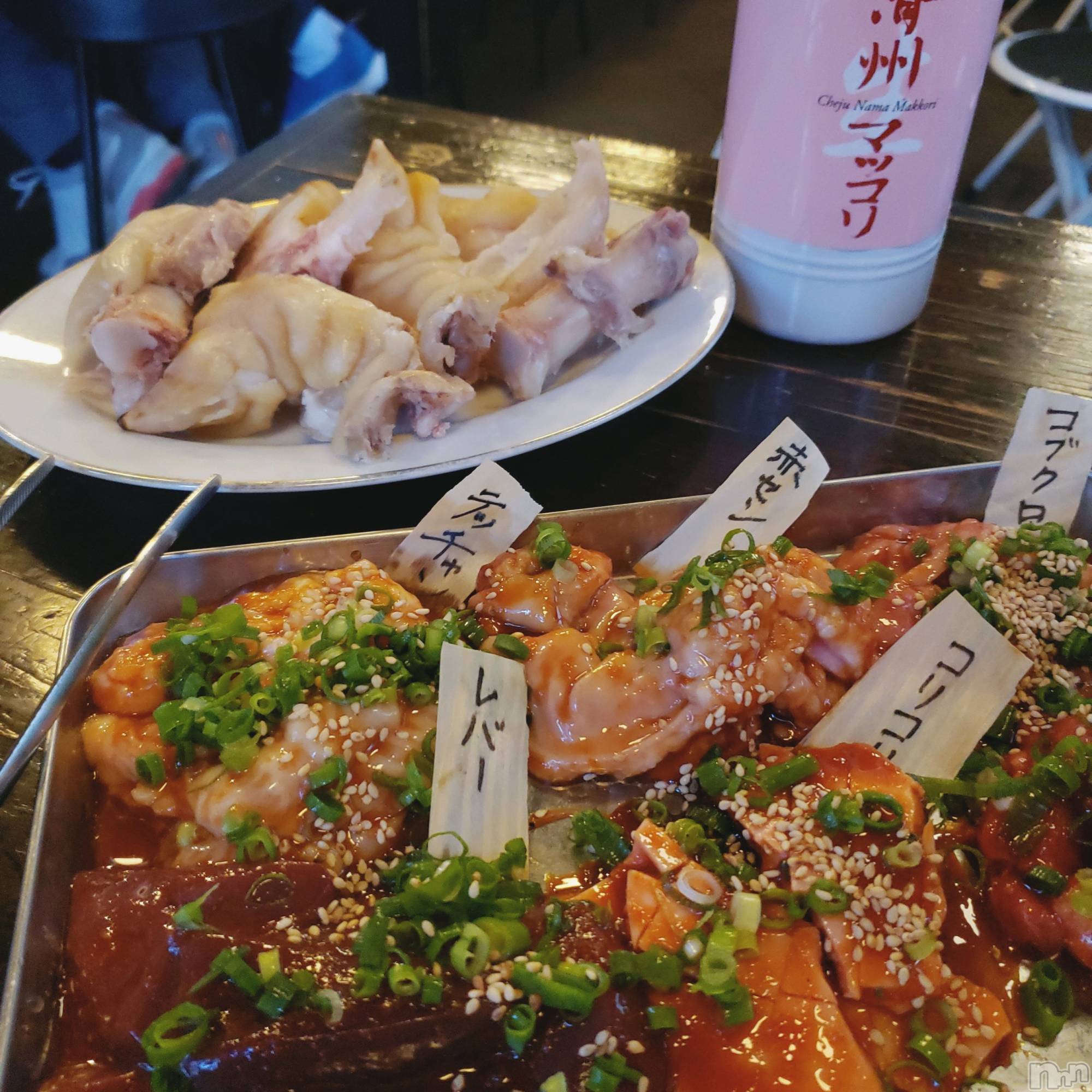 ʥå륺СʥåBar Peace(ʥåС ԡ) 2019ǯ430̥֥Ϣ٤ޤ褦ʤ