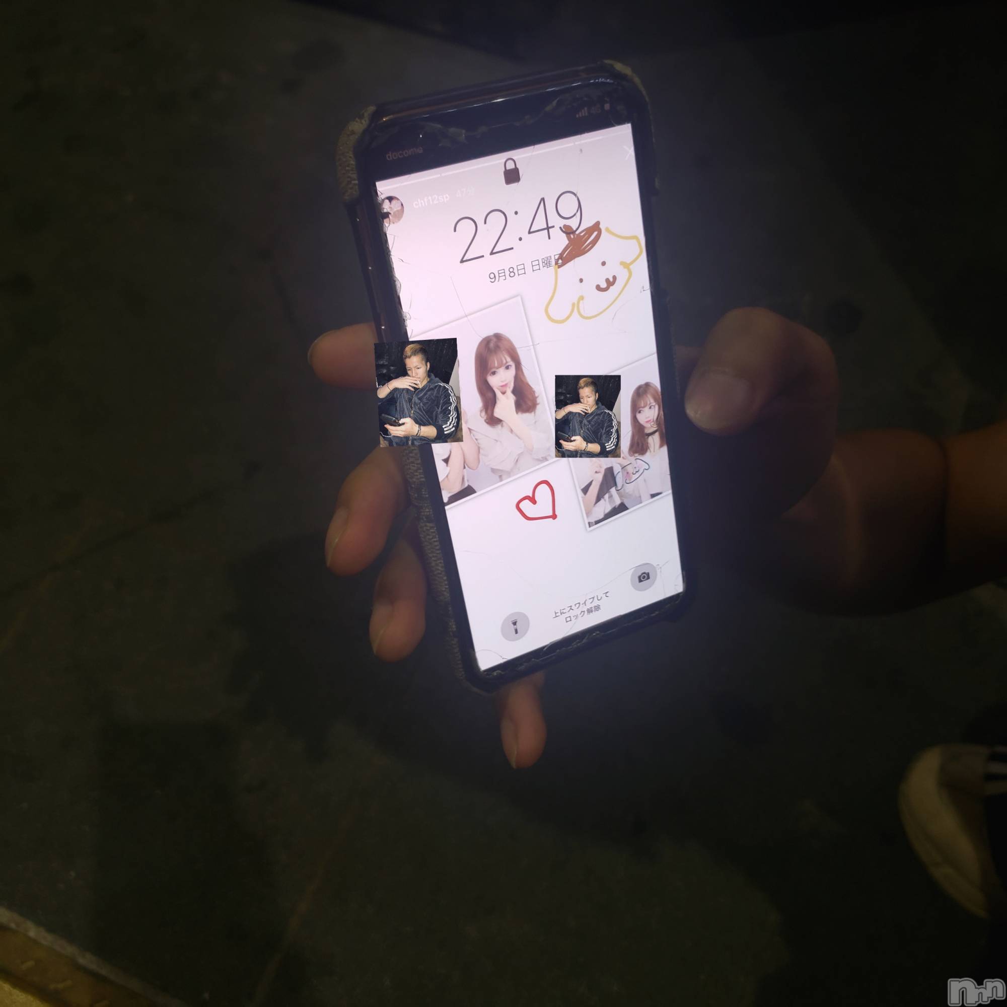 ʥå륺СʥåBar Peace(ʥåС ԡ) 2019ǯ99̥֥֤襤ʤ