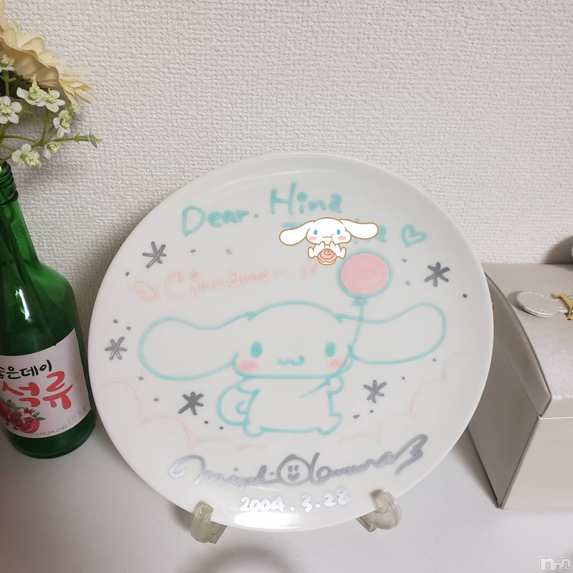 ʥå륺СʥåBar Peace(ʥåС ԡ) 2019ǯ1018̥֥15ǯ