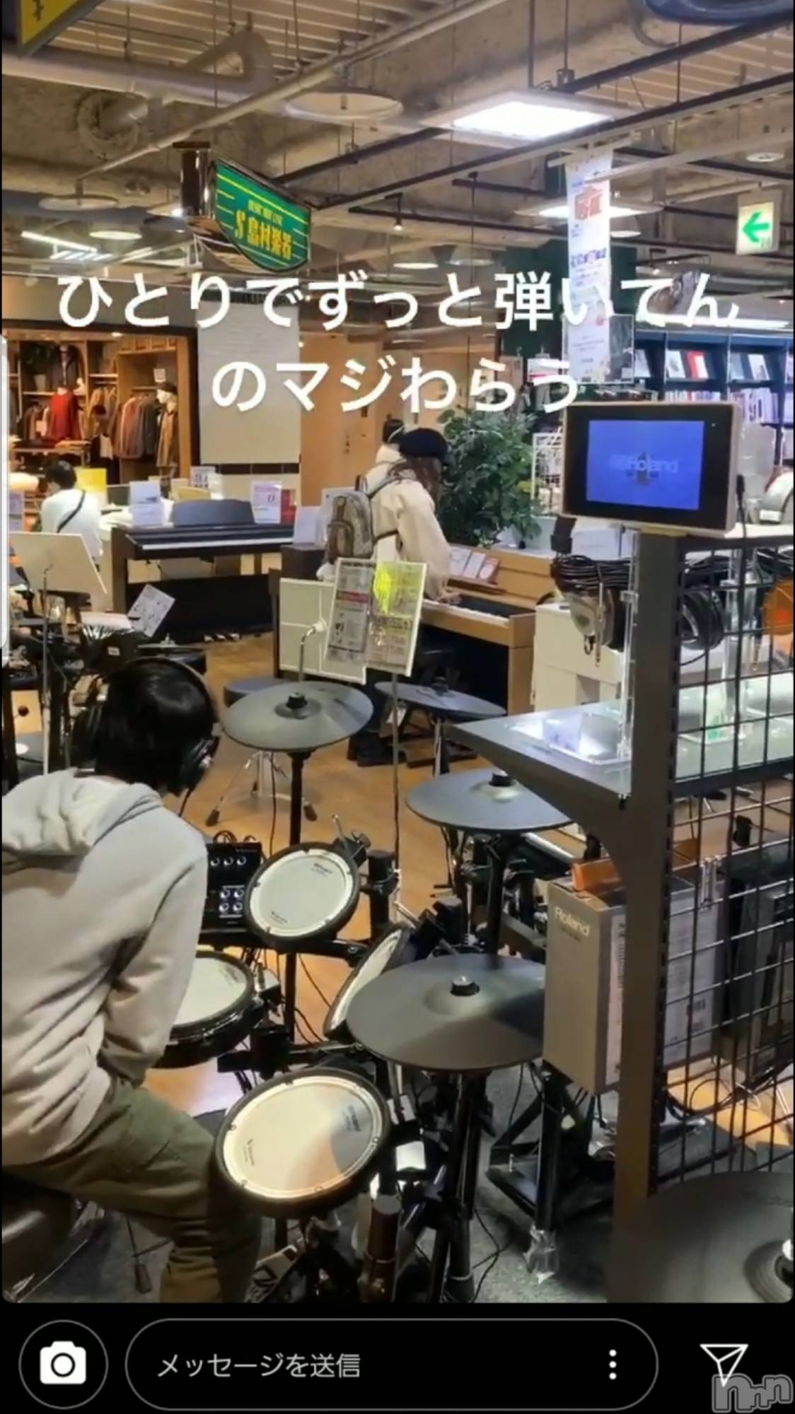 ʥå륺СʥåBar Peace(ʥåС ԡ) 2019ǯ1116̥֥𻣡