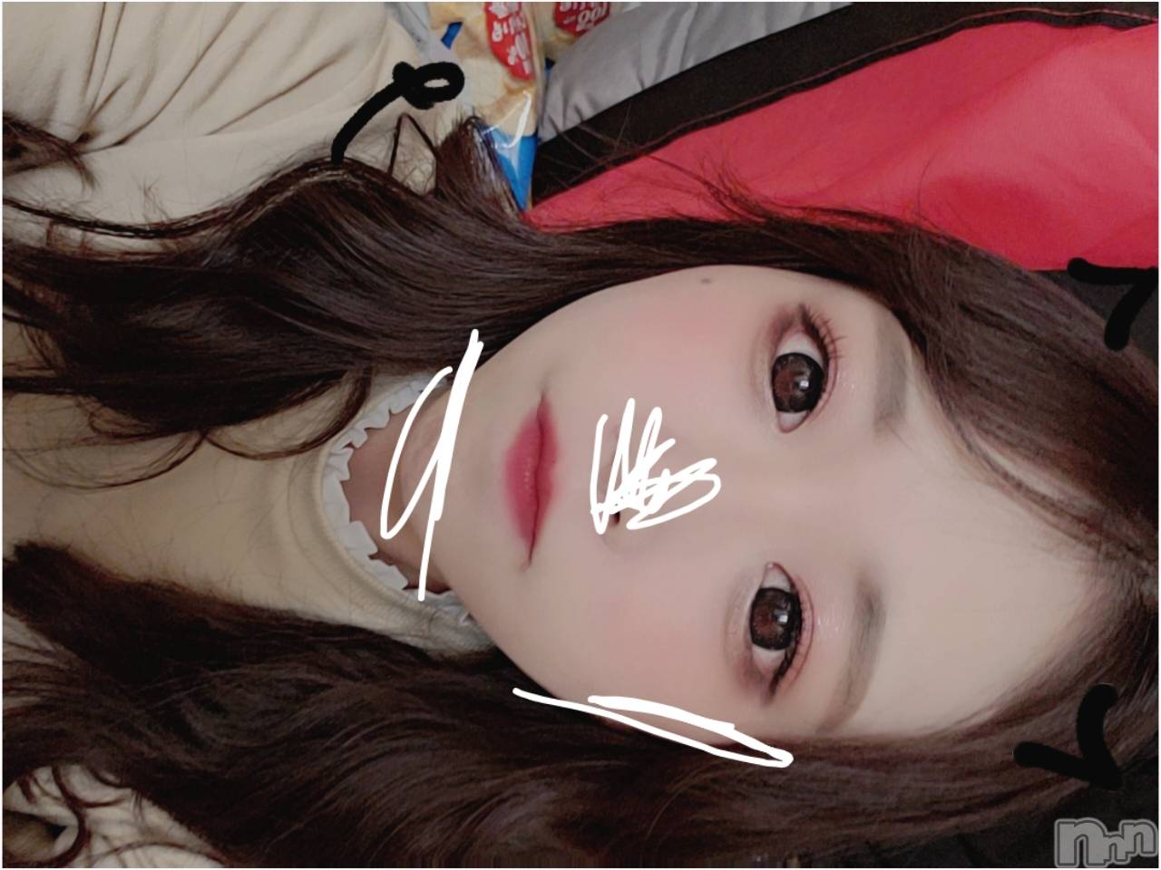 ʥå륺СʥåBar Peace(ʥåС ԡ) 2020ǯ118̥֥֤