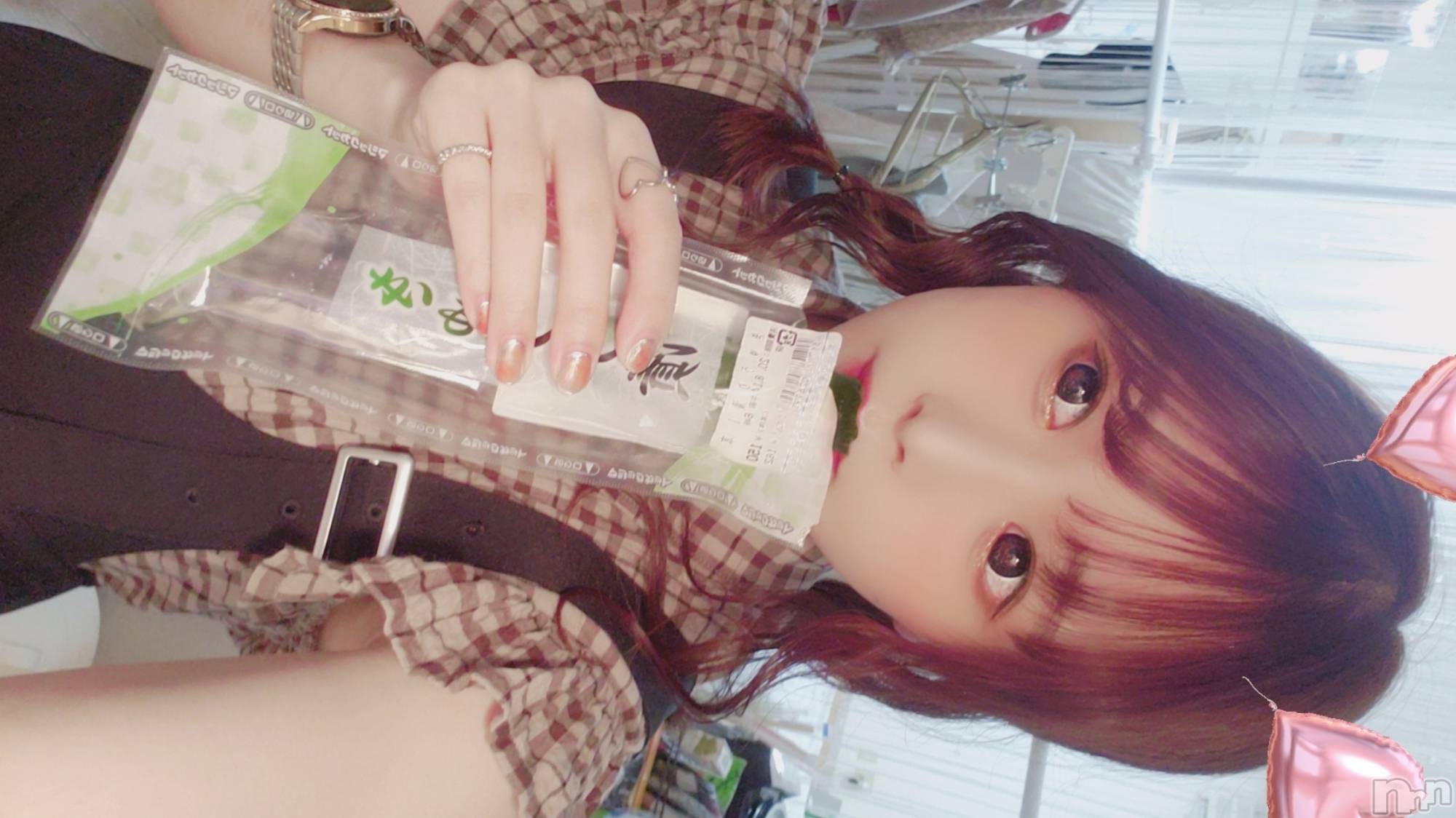 ʥå륺СʥåBar Peace(ʥåС ԡ) 2020ǯ818̥֥֤