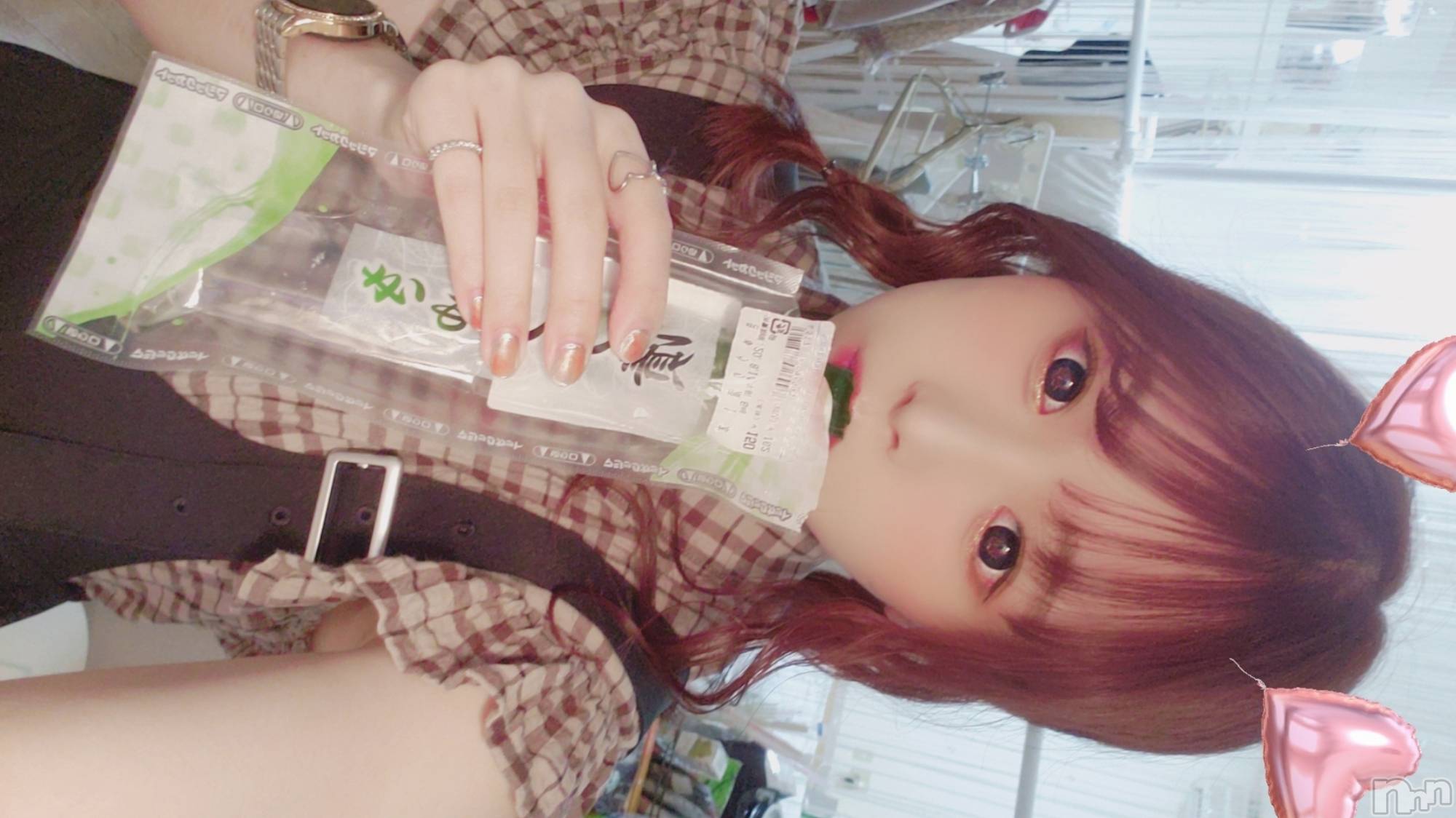 ʥå륺СʥåBar Peace(ʥåС ԡ) 2020ǯ912̥֥֤Ǥ
