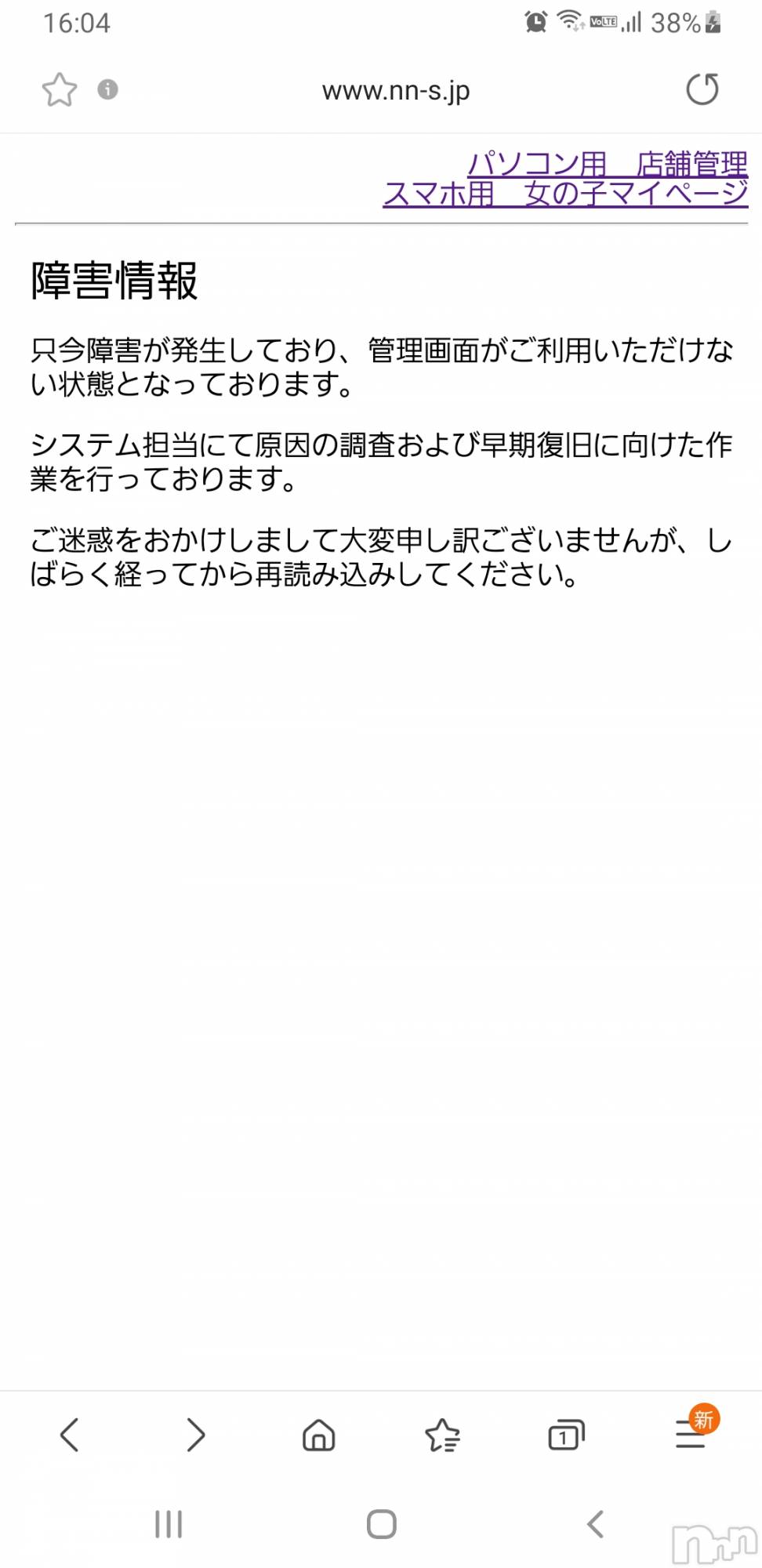 ʥå륺СʥåBar Peace(ʥåС ԡ) 2021ǯ71̥֥֤