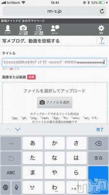 ʥå륺СʥåBar Peace(ʥåС ԡ) ҥʤ28̥֥ʸ䤷ơ