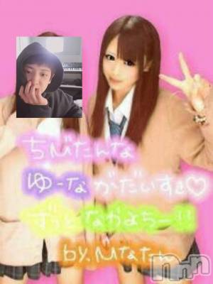 ʥå륺СʥåBar Peace(ʥåС ԡ) ҥʤ61̥֥֤錄Ǥ