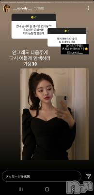 ʥå륺СʥåBar Peace(ʥåС ԡ) ҥʤ826̥֥֤襤