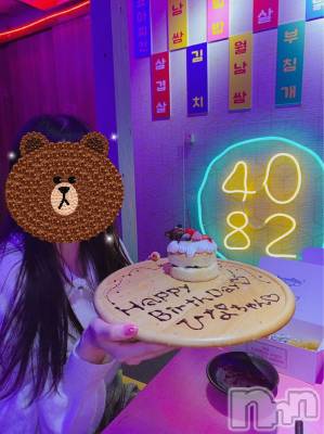 ʥå륺СʥåBar Peace(ʥåС ԡ) ҥʤ1221̥֥ơ