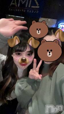 ʥå륺СʥåBar Peace(ʥåС ԡ) ҥʤ213̥֥֤