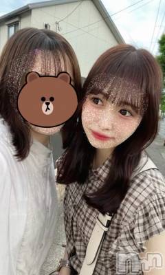 ʥå륺СʥåBar Peace(ʥåС ԡ) ҥʤ75̥֥20💇🏻‍️