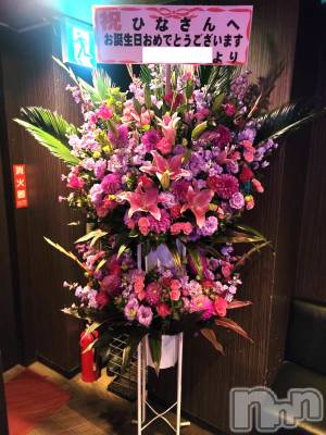 ʥå륺СʥåBar Peace(ʥåС ԡ) ҥʤ1216̥֥֤֤💐💜