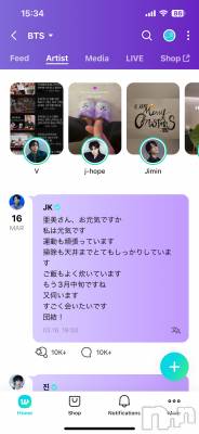 ʥå륺СʥåBar Peace(ʥåС ԡ) ҥʤ321̥֥🙊
