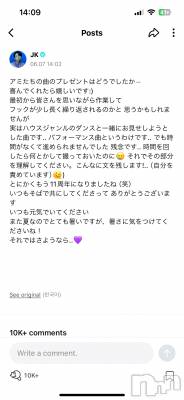 ʥå륺СʥåBar Peace(ʥåС ԡ) ҥʤ67ְ̥֥Ƥޤ