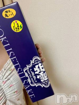 ʥå륺СʥåBar Peace(ʥåС ԡ) ҥʤ910̥֥֤դ