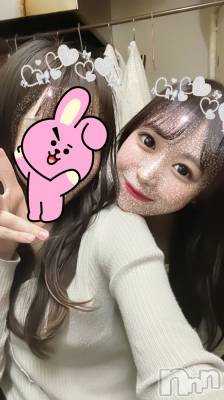 ʥå륺СʥåBar Peace(ʥåС ԡ) ҥʤ1113̥֥֤ԡ10ǯ🤍