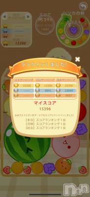 ʥå륺СʥåBar Peace(ʥåС ԡ) ҥʤ124̥֥֤Ĥ餢