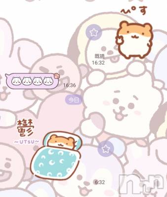 ʥå륺СʥåBar Peace(ʥåС ԡ) ҥʤ1120̥֥֤襤