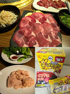 ����������ʥå��������륺�С����ʥå�Bar Peace(���ʥå��С� �ԡ���) �ҥʤ�11��27���̥�֥�����😶‍🌫️����