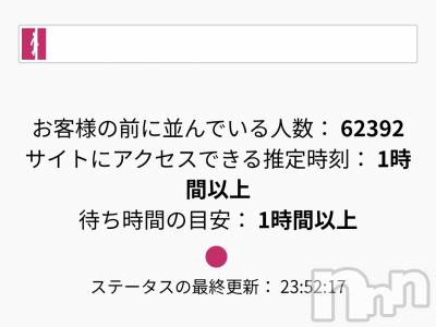 ����������ʥå��������륺�С����ʥå�Bar Peace(���ʥå��С� �ԡ���) �ҥʤ�2��4���̥�֥����ֿ��ͤ�����