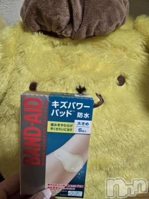 ����������ʥå��������륺�С����ʥå�Bar Peace(���ʥå��С� �ԡ���) �ҥʤ�4��1���̥�֥�����4��~~��