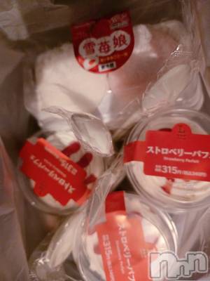 ����������ʥå��������륺�С����ʥå�Bar Peace(���ʥå��С� �ԡ���) �ҥʤ�4��4���̥�֥�����🍓��