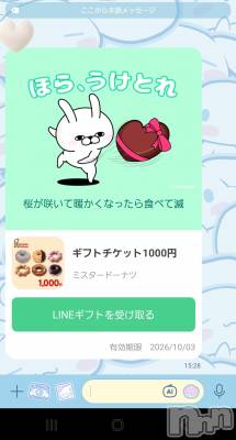 ����������ʥå��������륺�С����ʥå�Bar Peace(���ʥå��С� �ԡ���) �ҥʤ�4��6���̥�֥����֤ۡ����