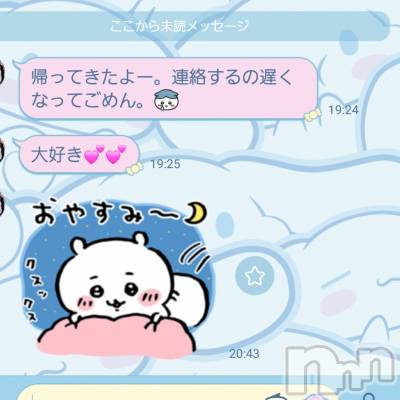 ����������ʥå��������륺�С����ʥå�Bar Peace(���ʥå��С� �ԡ���) �ҥʤ�4��15���̥�֥���������👭��