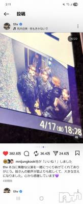 ����������ʥå��������륺�С����ʥå�Bar Peace(���ʥå��С� �ԡ���) �ҥʤ�4��23���̥�֥����֤����🐰��