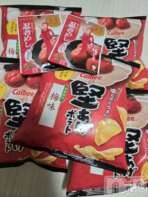 ����������ʥå��������륺�С����ʥå�Bar Peace(���ʥå��С� �ԡ���) �ҥʤ�6��23���̥�֥����֥ϥޤ����