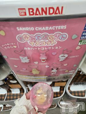 ����������ʥå��������륺�С����ʥå�Bar Peace(���ʥå��С� �ԡ���) �ҥʤ�6��26���̥�֥����֤��🍮♥️��