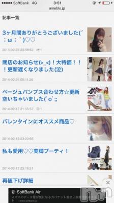ʥå륺СʥåBar Peace(ʥåС ԡ) ҥʤ913̥֥16С
