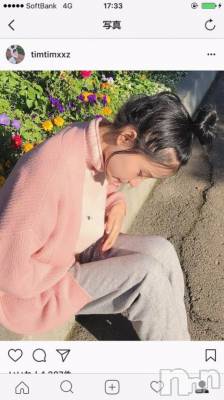 ʥå륺СʥåBar Peace(ʥåС ԡ) ҥʤ917̵̥֥