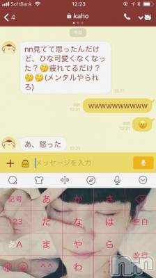 ʥå륺СʥåBar Peace(ʥåС ԡ) ҥʤ922̥֥֤ۤ