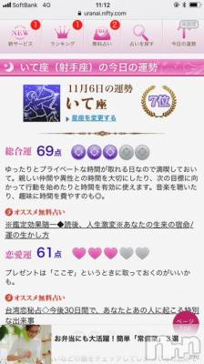 ʥå륺СʥåBar Peace(ʥåС ԡ) ҥʤ116̥֥