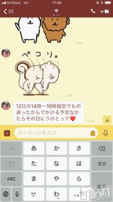 ʥå륺СʥåBar Peace(ʥåС ԡ) ҥʤ129̥֥